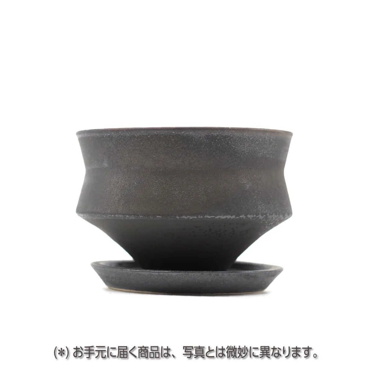 [鉢] 美人窯 hati2 黒 Mサイズ