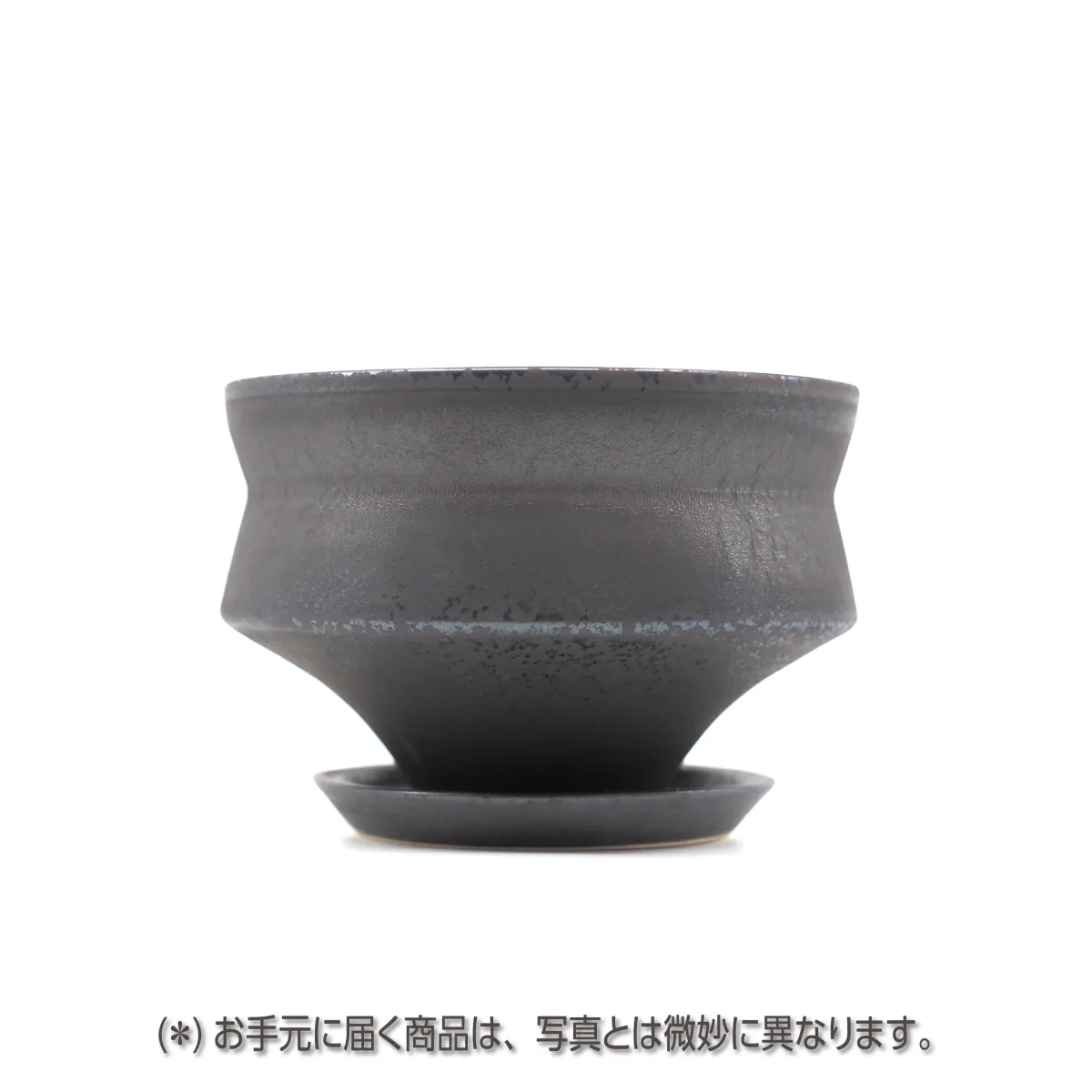 [鉢] 美人窯 hati2 黒 Lサイズ